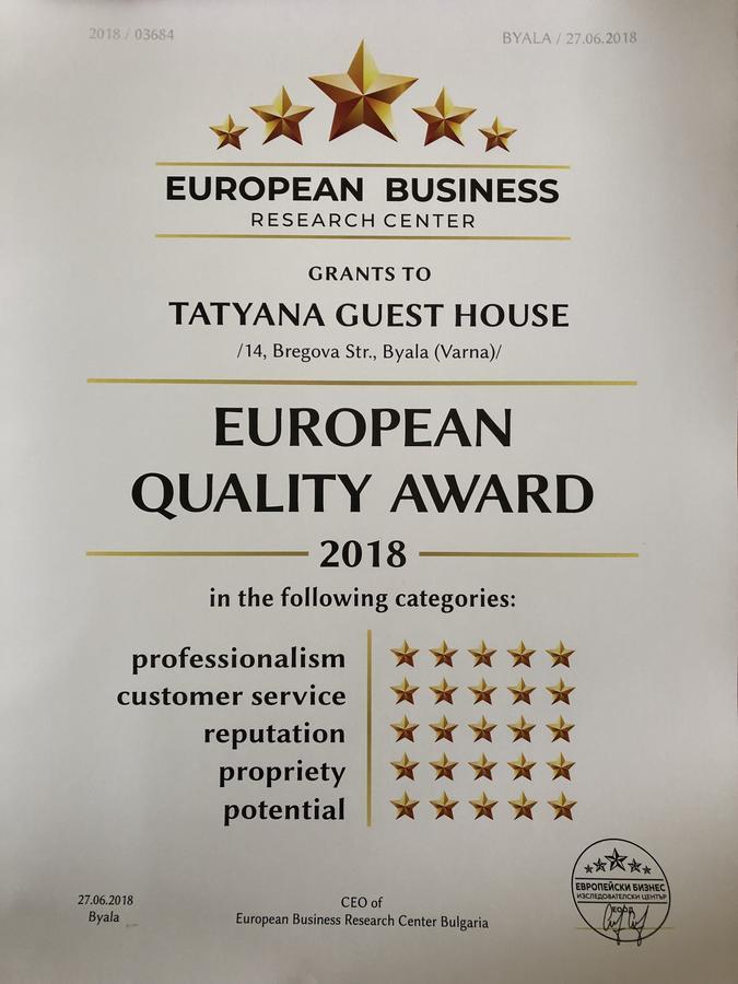 Tatyana Guest House 비알라 외부 사진